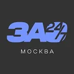 Аватар канала Москва • ЗАО 24/7