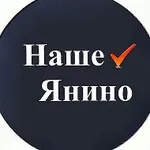 Аватар канала MAX — быстрое и легкое приложение для общения и решения пов…