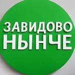 Аватар канала MAX — быстрое и легкое приложение для общения и решения пов…