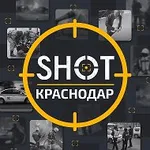 Аватар канала SHOT Краснодар 🔞 Сочи | Новороссийск | Армавир | Анапа | Е…