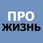 Аватар канала Красный Сулин - Ростовская область
