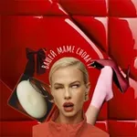 Аватар канала Вашей маме снова 17