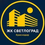 Аватар канала ЖК Светлоград
