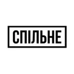 Аватар канала Спільне | Commons