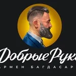Аватар канала Armen Bagdasaryan