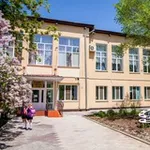 Аватар канала Центральная детская школа искусств имени М.Ф. Кнауф-Каминской