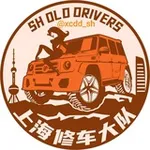Аватар канала 上海修车大队教务处