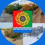 Аватар канала Типичная Акимовка 🍉