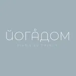 Аватар канала ЙогаДОМ Москва