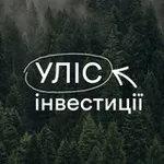Аватар канала УЛІС | Інвестиції