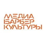 Аватар канала медиа барбер-культуры