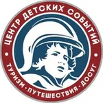 Аватар канала Центр детских событий 🔥