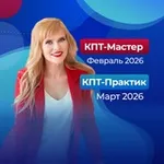 Аватар канала КПТ в УПП