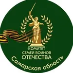 Аватар канала КСВО Самарская область