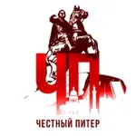 Аватар канала Честный Питер