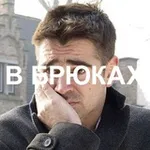 Аватар канала Залечь на Дно в Брюках
