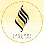 Аватар канала متجر السَّنا | Alsana Store 💛 🌻