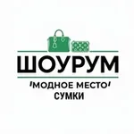 Аватар канала Сумки люкс