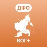 Аватар канала Дальневосточный федеральный округ ВОГ+