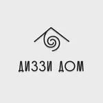 Аватар канала ДИЗЗИ ДОМ / DIZZY HOME