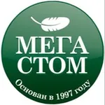 Аватар канала Мегастом