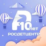 Аватар канала Росдетцентр | РДЦ