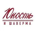 Аватар канала Юность и шаверма