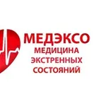 Аватар канала Медицина Экстренных Состояний