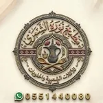 Аватар канала 🍒 مطبخ نورة 🍒