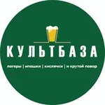 Аватар канала Культбаза