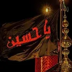 Аватар канала اللهم عجل لوليك الفرج