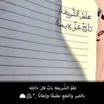 Аватар канала 📚 🦾