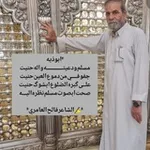 Аватар канала قناة رابطة مسلم ابن عقيل عليه السلام