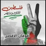 Аватар канала راقت لي ” نزاريات “