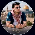 Аватар канала عبدالله سمير الكحلوت