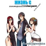 Аватар канала JAGO комиксы