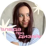 Аватар канала влада ✸ pinterest & оформление контента