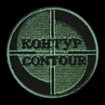 Аватар канала СИГ КОНТУР | ИНЖЕНЕРЫ - ФРОНТУ