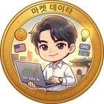 Аватар канала 나박 AI : 제일 빠른 진짜 중요한 외신 속보