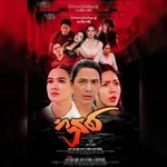 Аватар канала 𝙉𝙖𝙮 𝙒𝙞𝙣 - 𝙈𝙤𝙫𝙞𝙚 𝘾𝙝𝙖𝙣𝙣𝙚𝙡 🎬