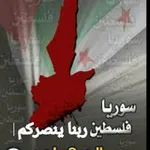 Аватар канала 🌹 ارقى الكلمات 🌹