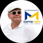 Аватар канала ➕ Ігор Мосійчук 🦏