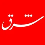 Аватар канала شرق