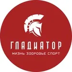 Аватар канала ГЛАДИАТОР | Здоровое и спортивное питание