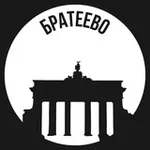 Аватар канала Братеево