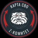 Аватар канала Z комитет + карта СВО