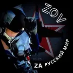 Аватар канала Z | O | V Русский Мир