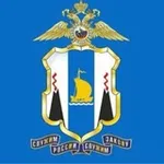 Аватар канала Сахалинская полиция