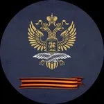 Аватар канала Russian Delegation to UNESCO