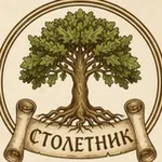 Аватар канала СтоЛетник/ Рецепты долголетия